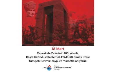 Çanakkale Geçilmez!