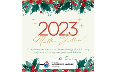 18 Mart Çanakkale Zaferi’nin 103. Yıldönümü ve Şehitleri Anma Günü