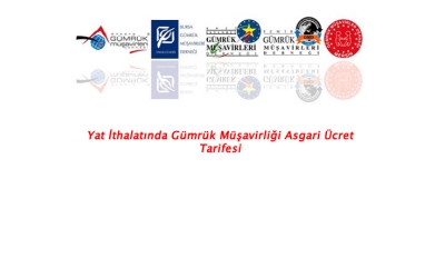 2017-20 sayılı Genelge - Transfer Bildirim Formlarının Elektronik Ortama Aktarılması - KKDF)