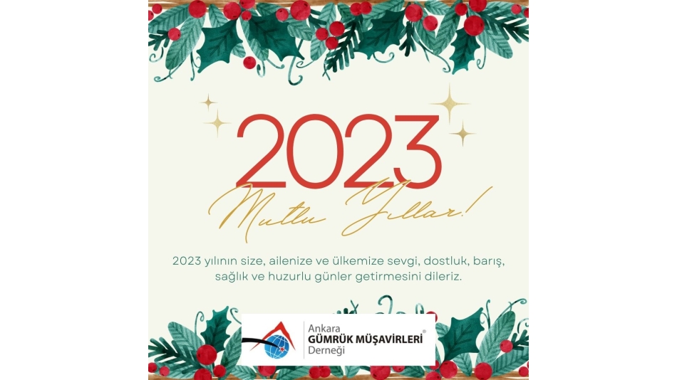 18 Mart Çanakkale Zaferi’nin 103. Yıldönümü ve Şehitleri Anma Günü